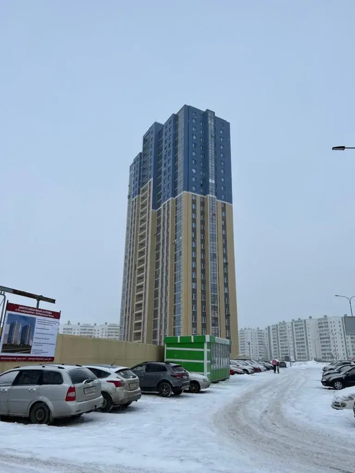 Апартаменты Кама Люкс