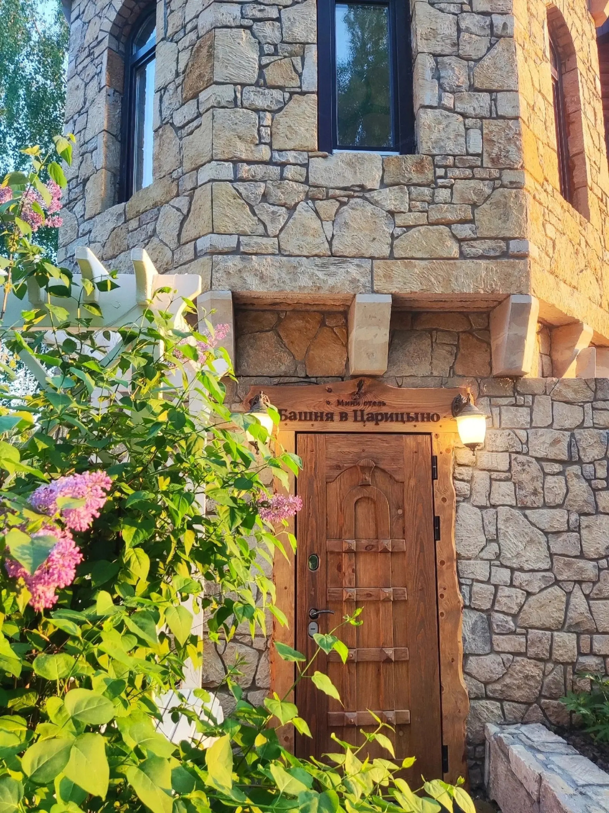 Гостевой дом Башня в Царицыно