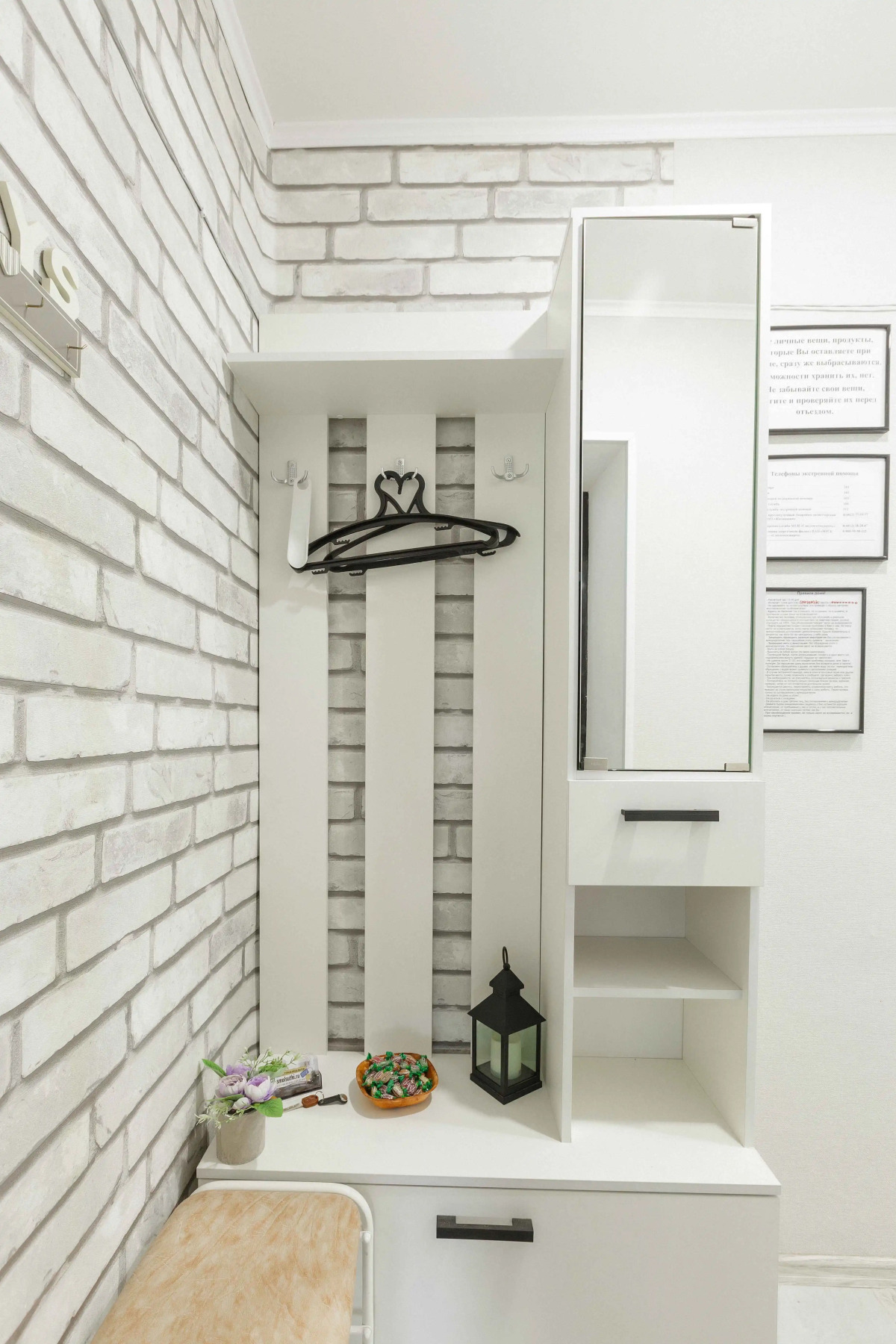 Квартира Николаева 24