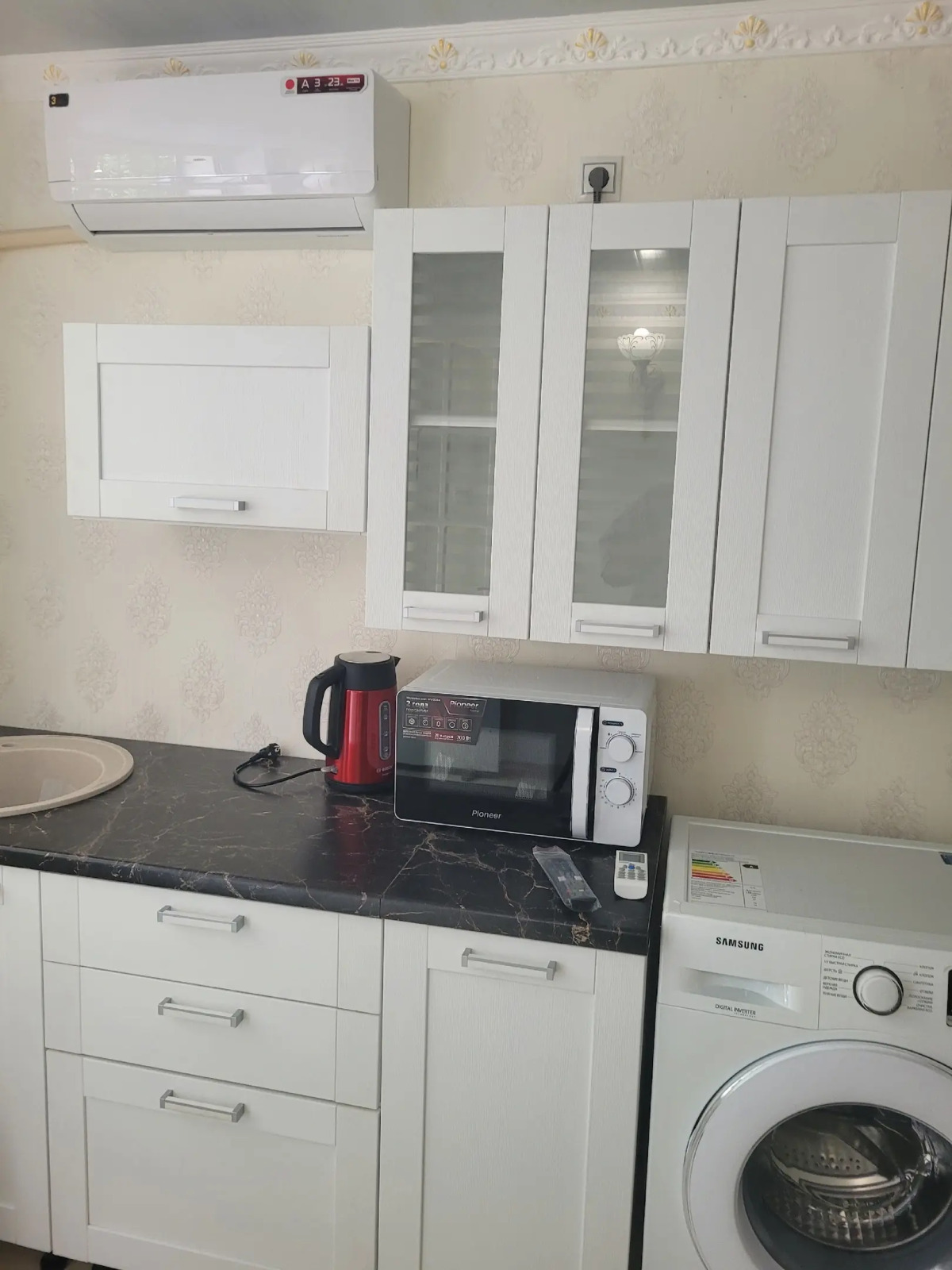 Квартира в Центре Города на Улице Счастливых Людей