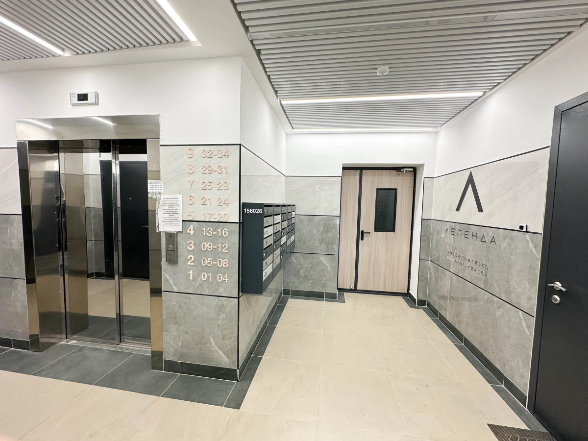 Апартаменты ЛЕГЕНДА