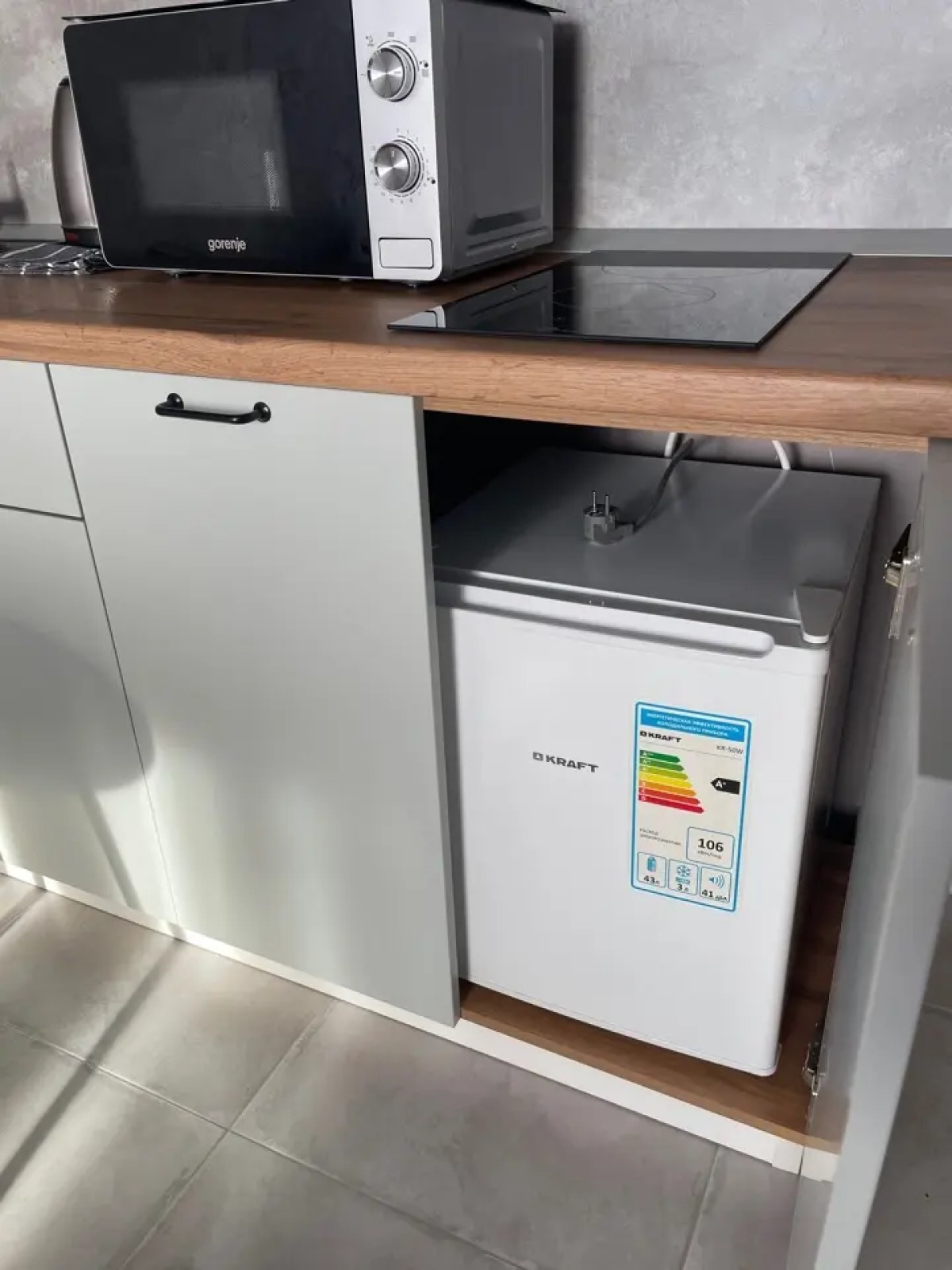 Апартаменты Комфорт Плюс