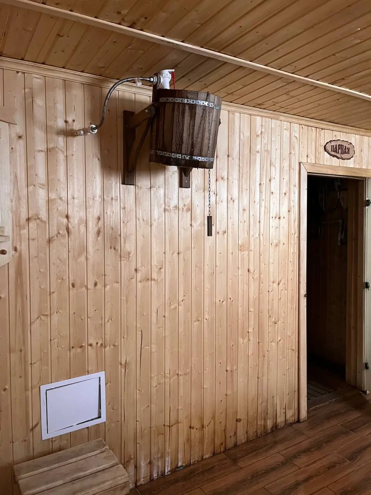 Меблированные комнаты Придорожный комплекс МТС М5 751 км