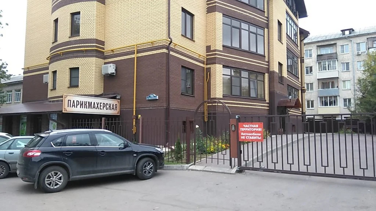 Апартаменты Карла Либкнехта 10А