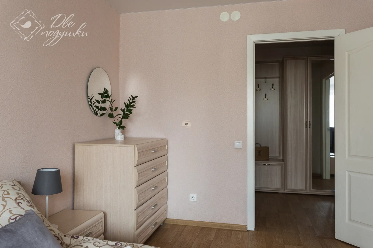 Апартаменты Две Подушки на Пролетарской 74