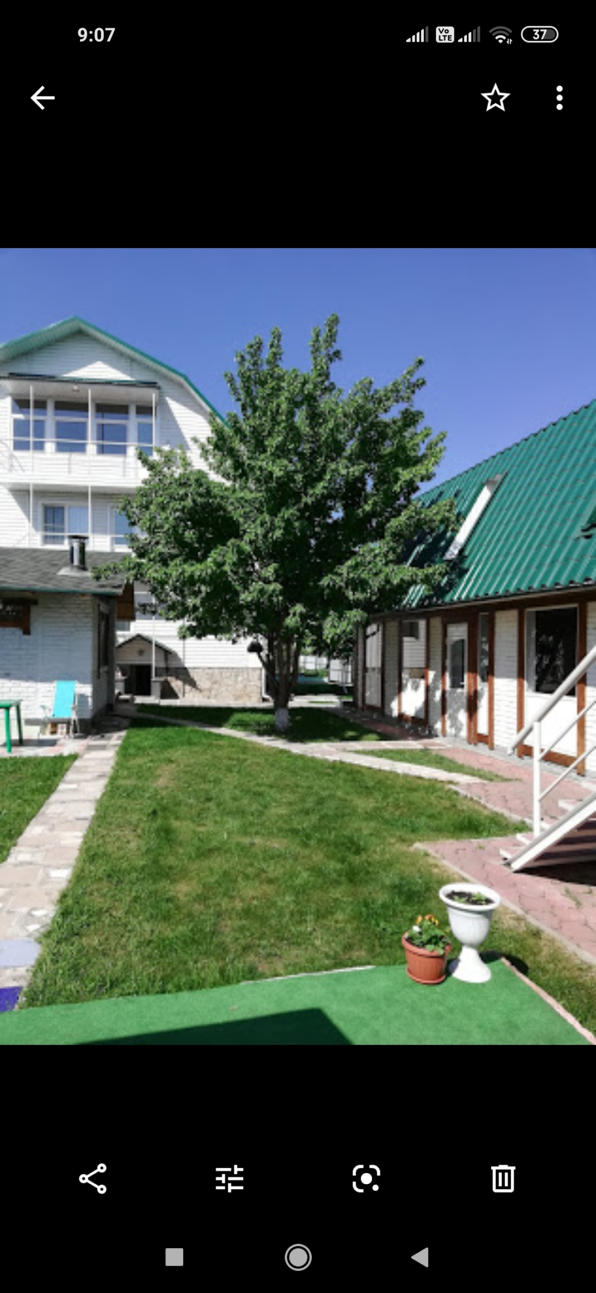 Гостевой дом Славянский