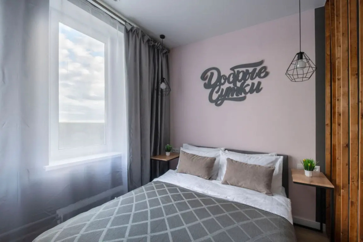 Апартаменты 5 Евро на 43-Армии