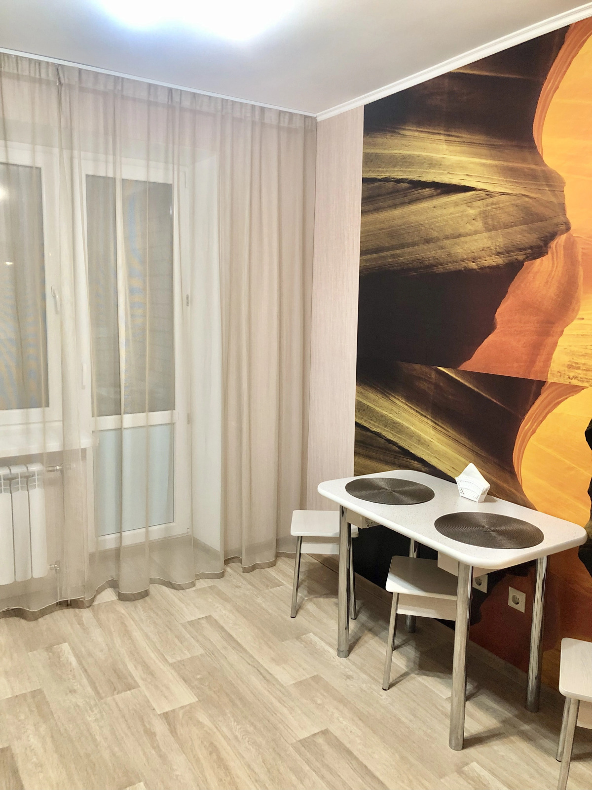 Апартаменты Уютные