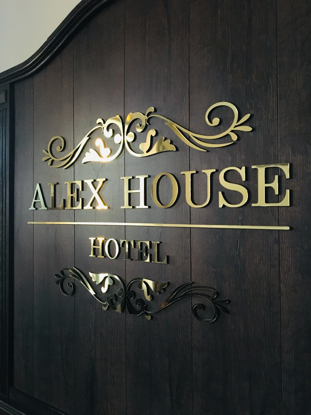 Отель Алекс Хаус