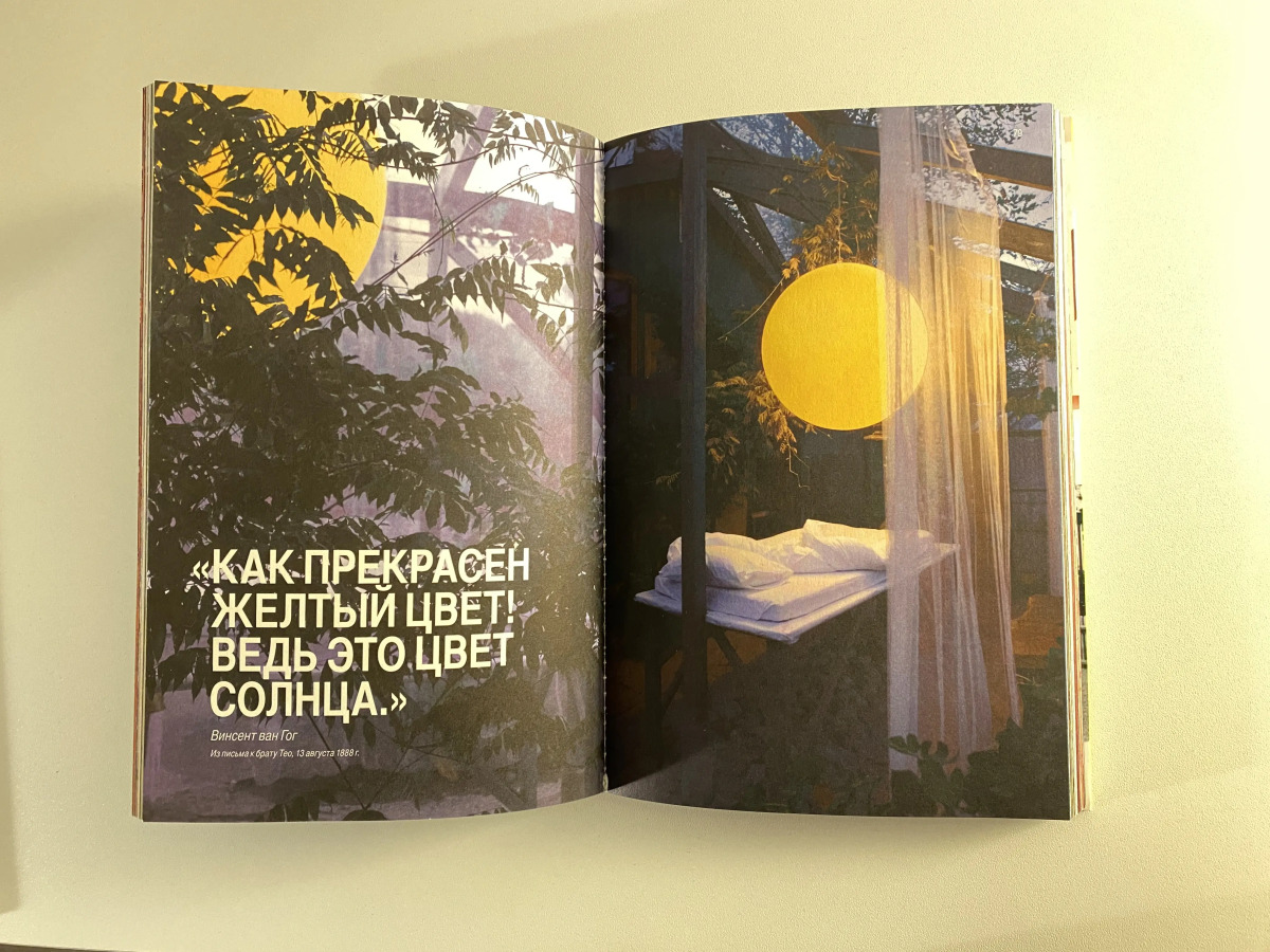 Квартира Морской курорт