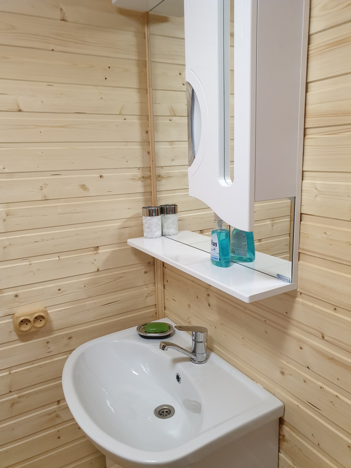 Гостевой Дом Белый Камень