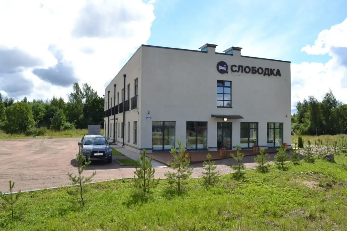 Гостиница Слободка