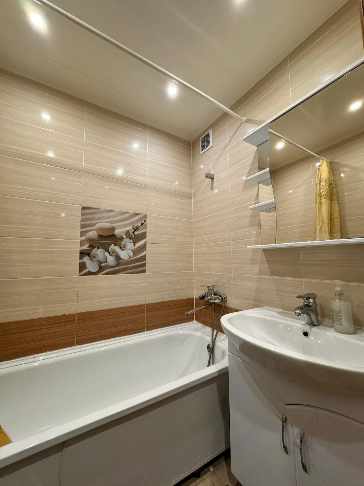 Квартира великолепная квартирка