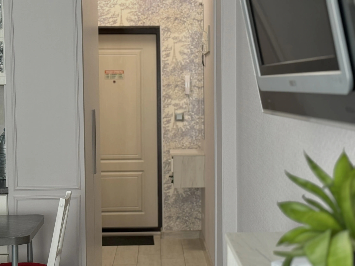 Апартаменты Green Home Ufa