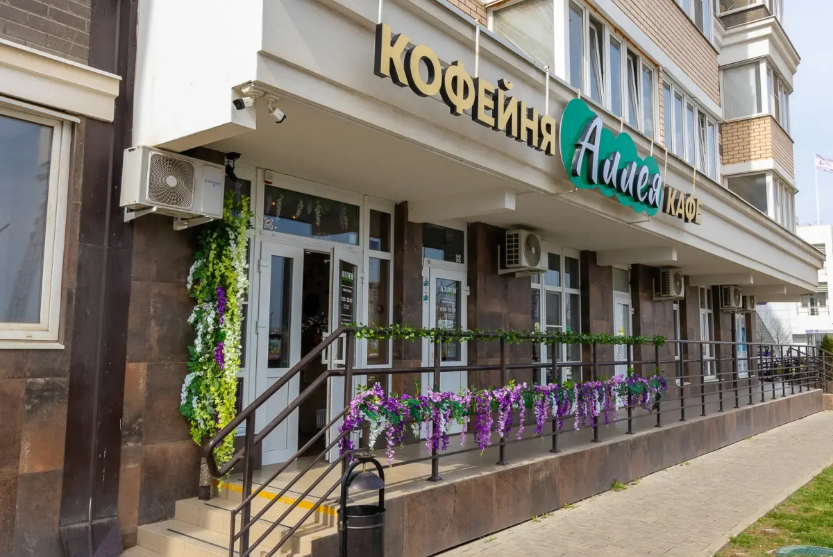 Апартаменты LYME на Конгрессной ВКК Экспоград Юг