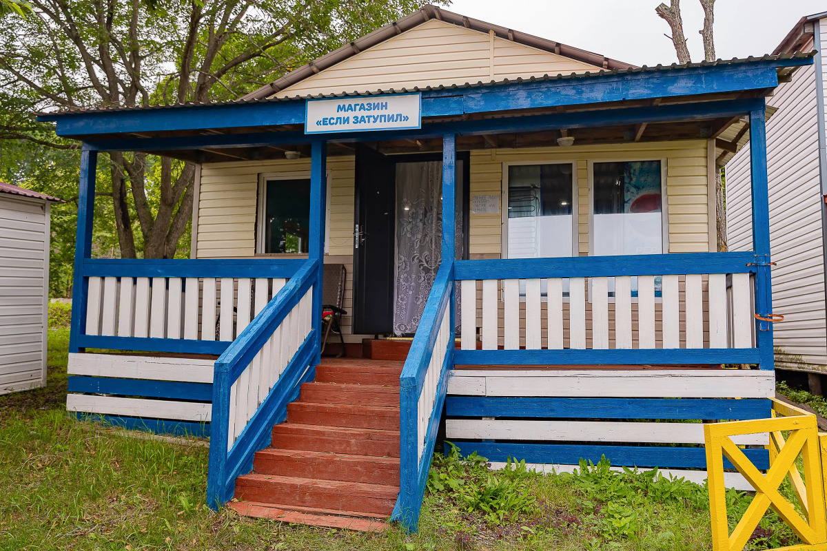 База отдыха 27 Регион Ливадия