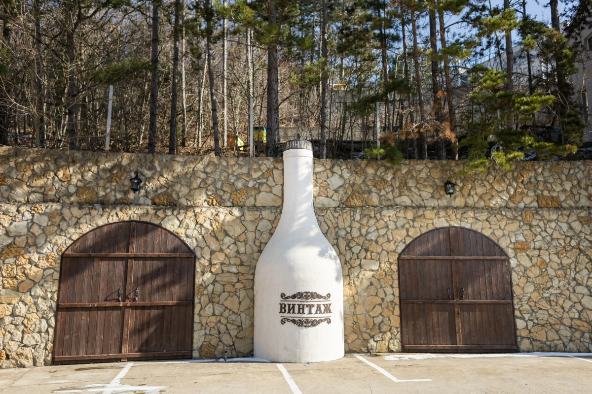 Отель Винтаж