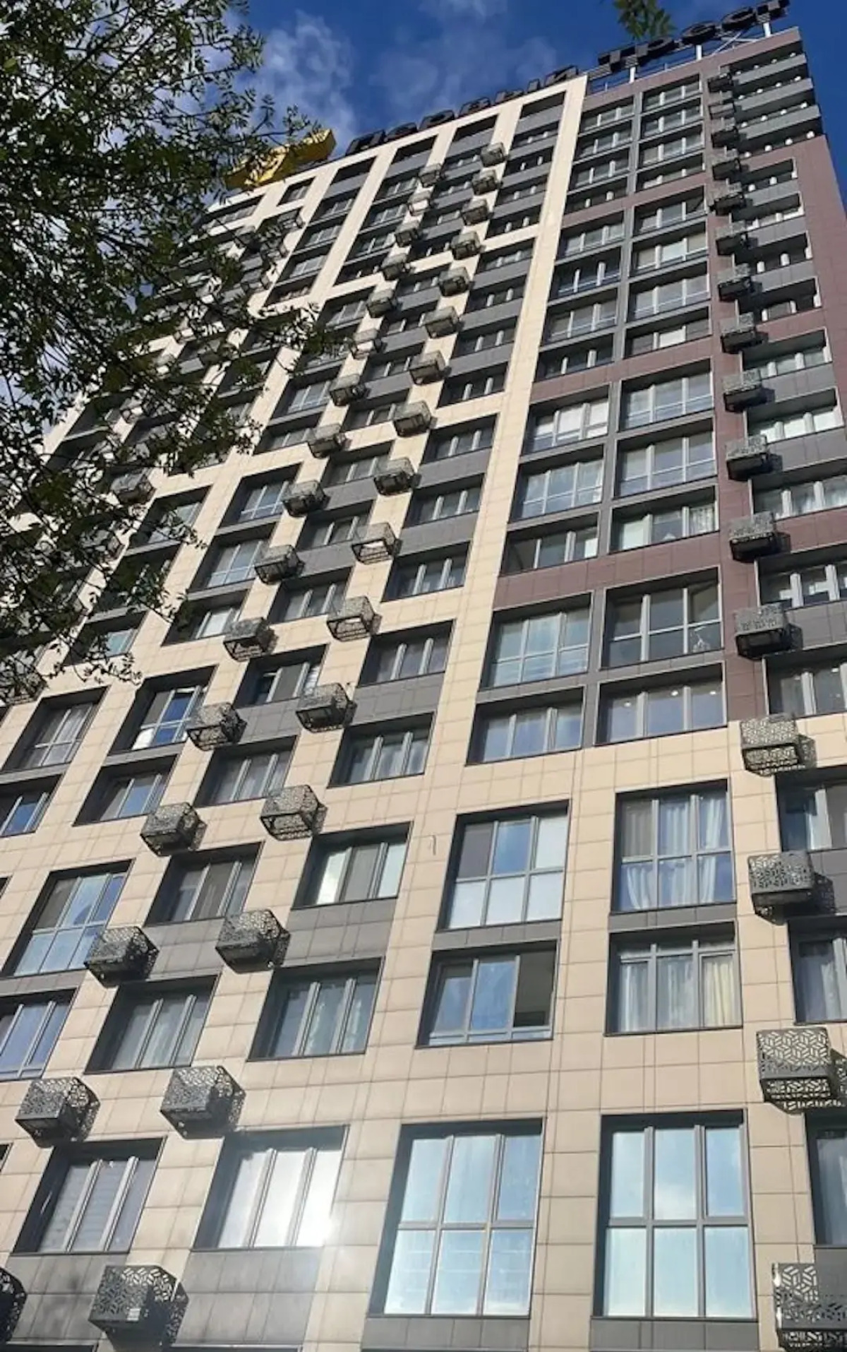 Квартира на Улице Коммунистическая 109