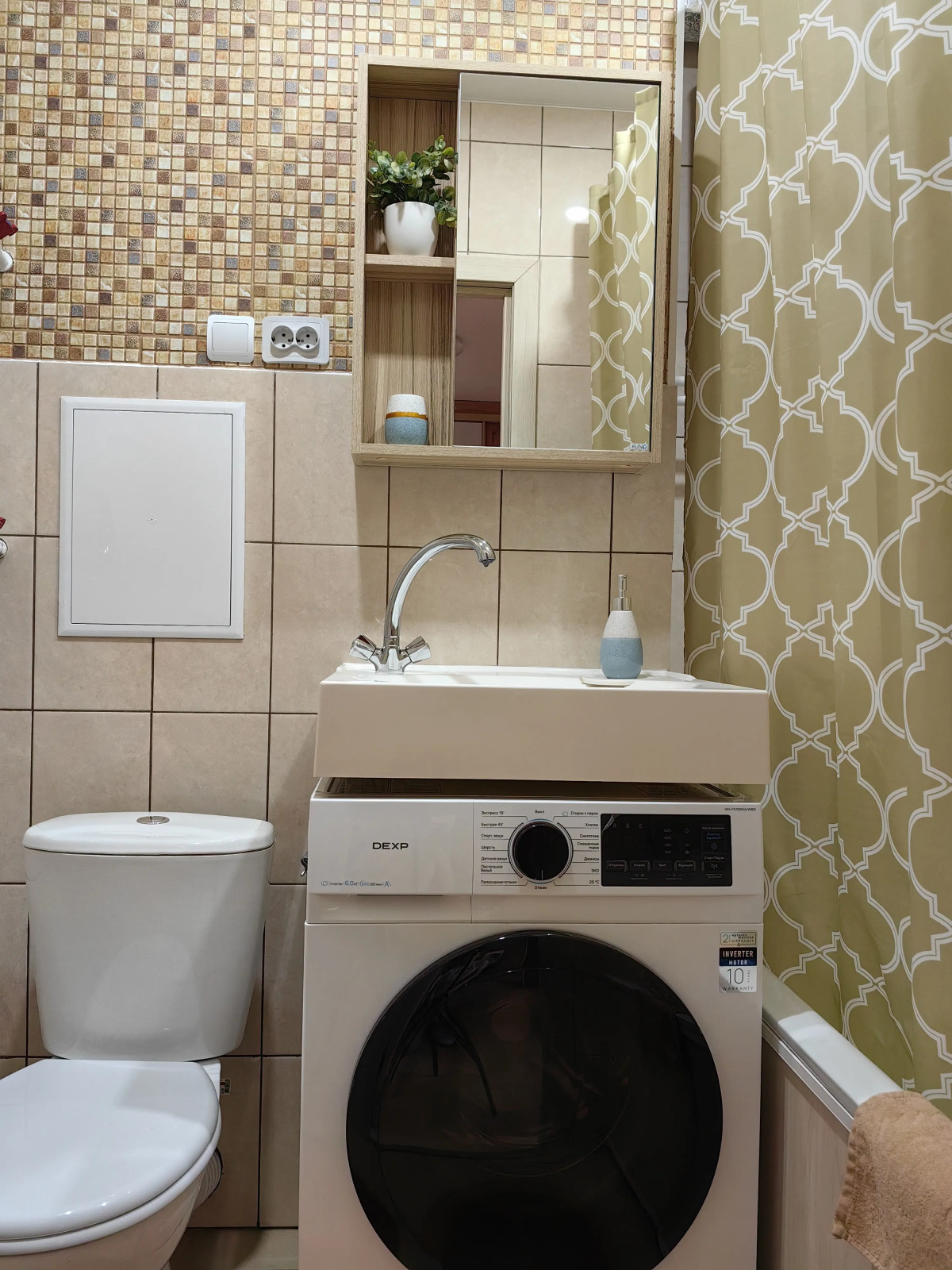 Квартира CozyHome на Мира 57