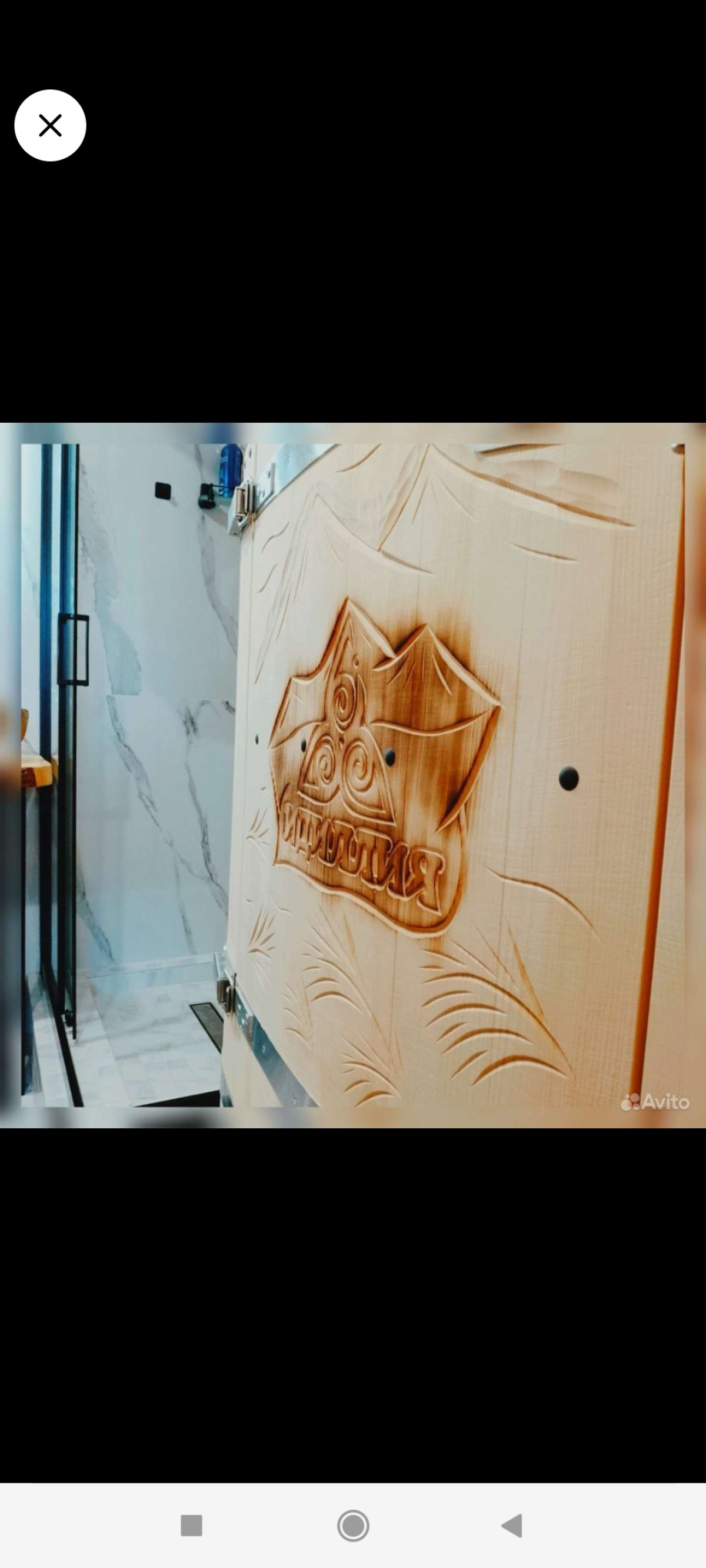 Частный дом Идиллия Шерегеш