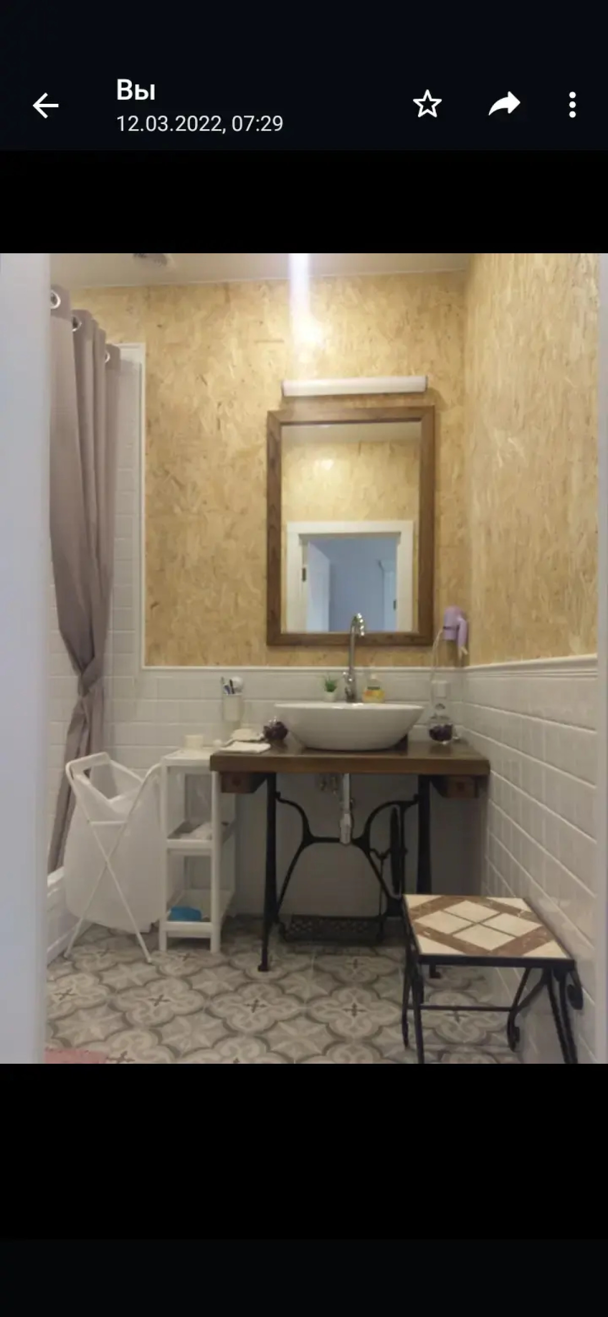 Частный дом Петровское 28