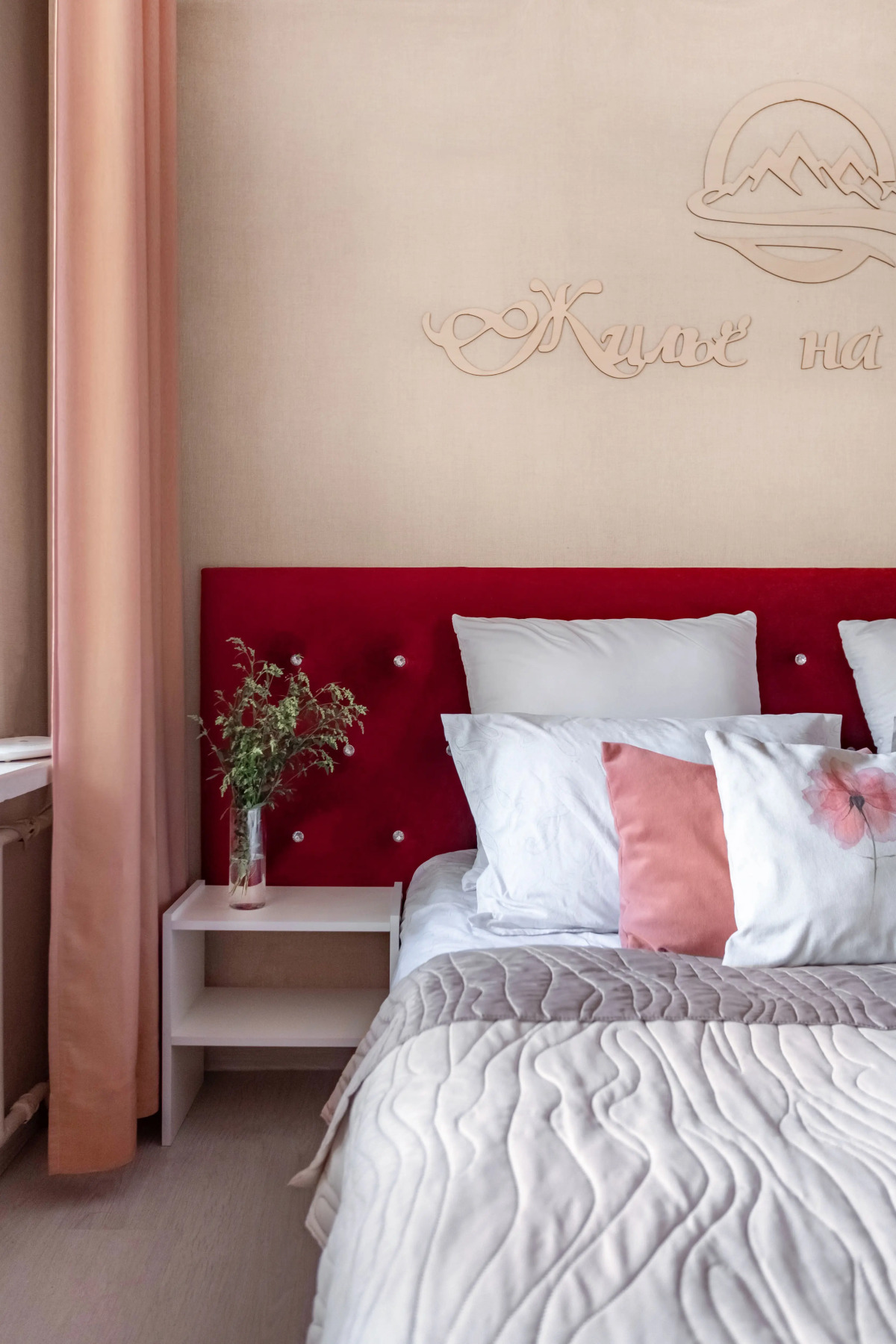 Квартира Жилье на водах Budget option