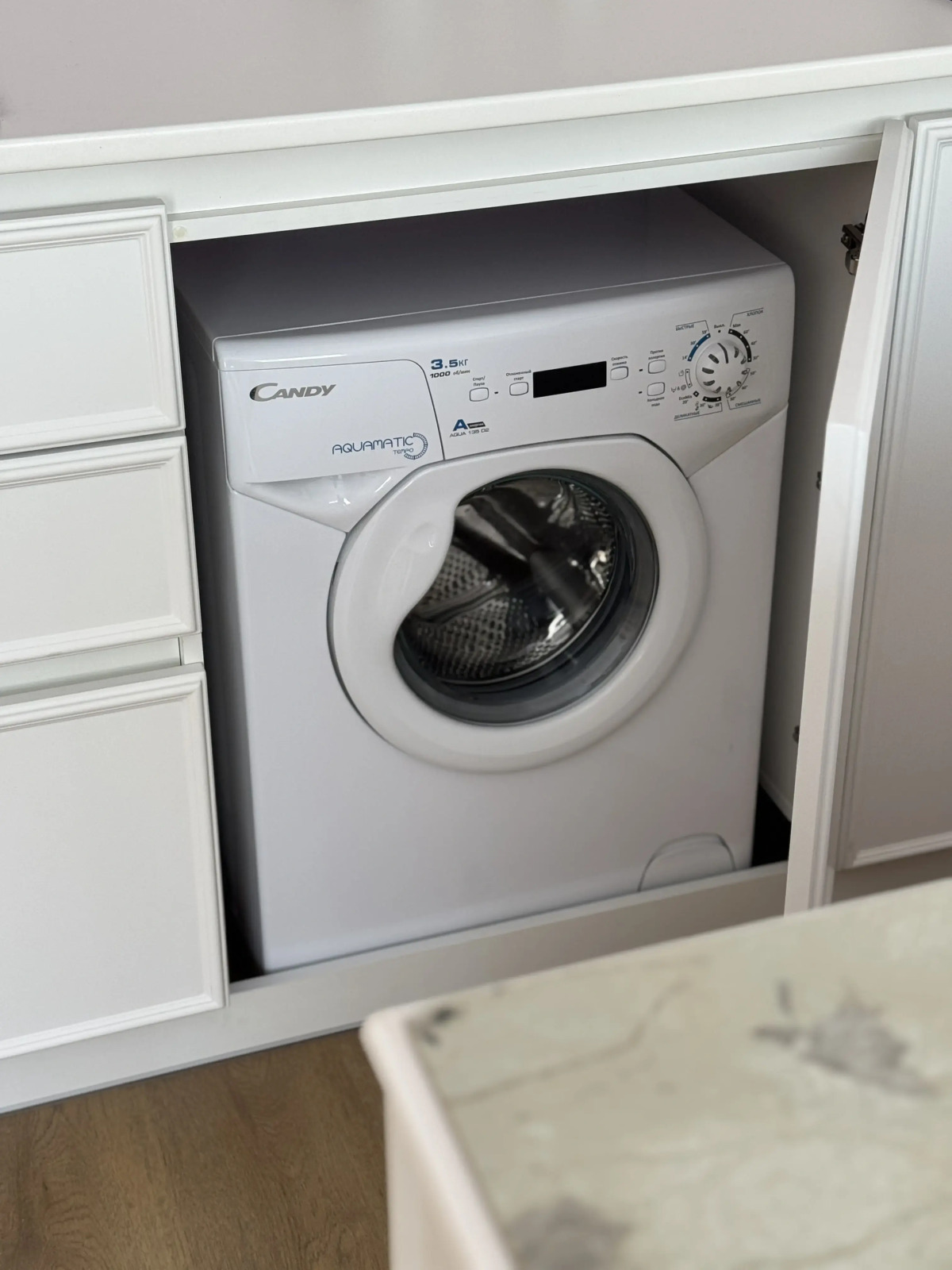 Квартира Pink