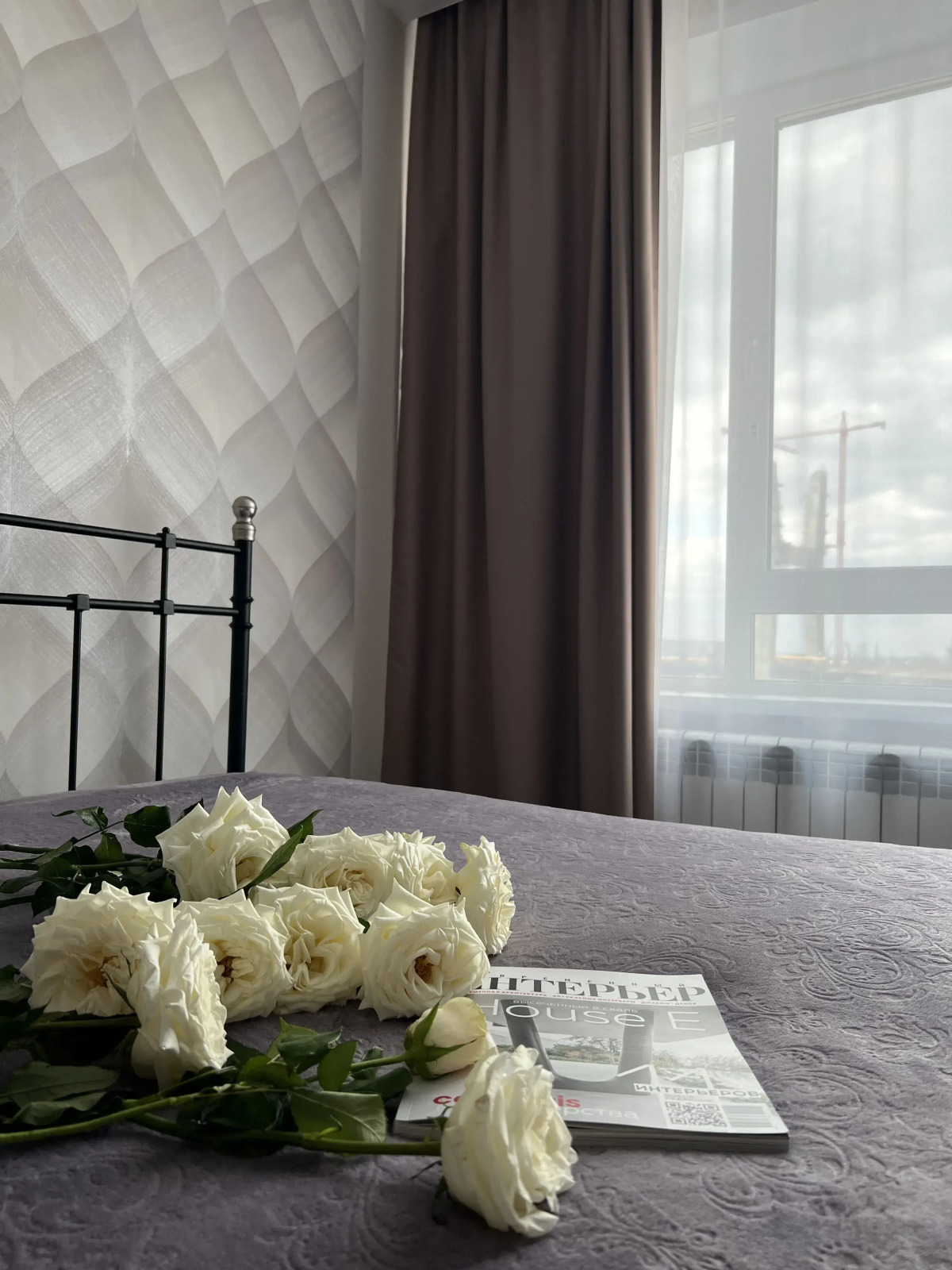 Апартаменты на набережной 4