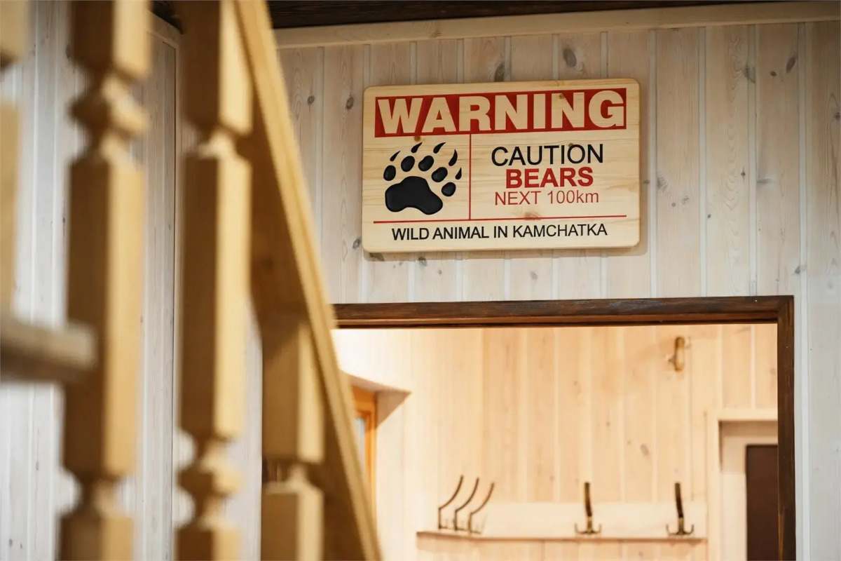 Гостевой Дом НеОтель