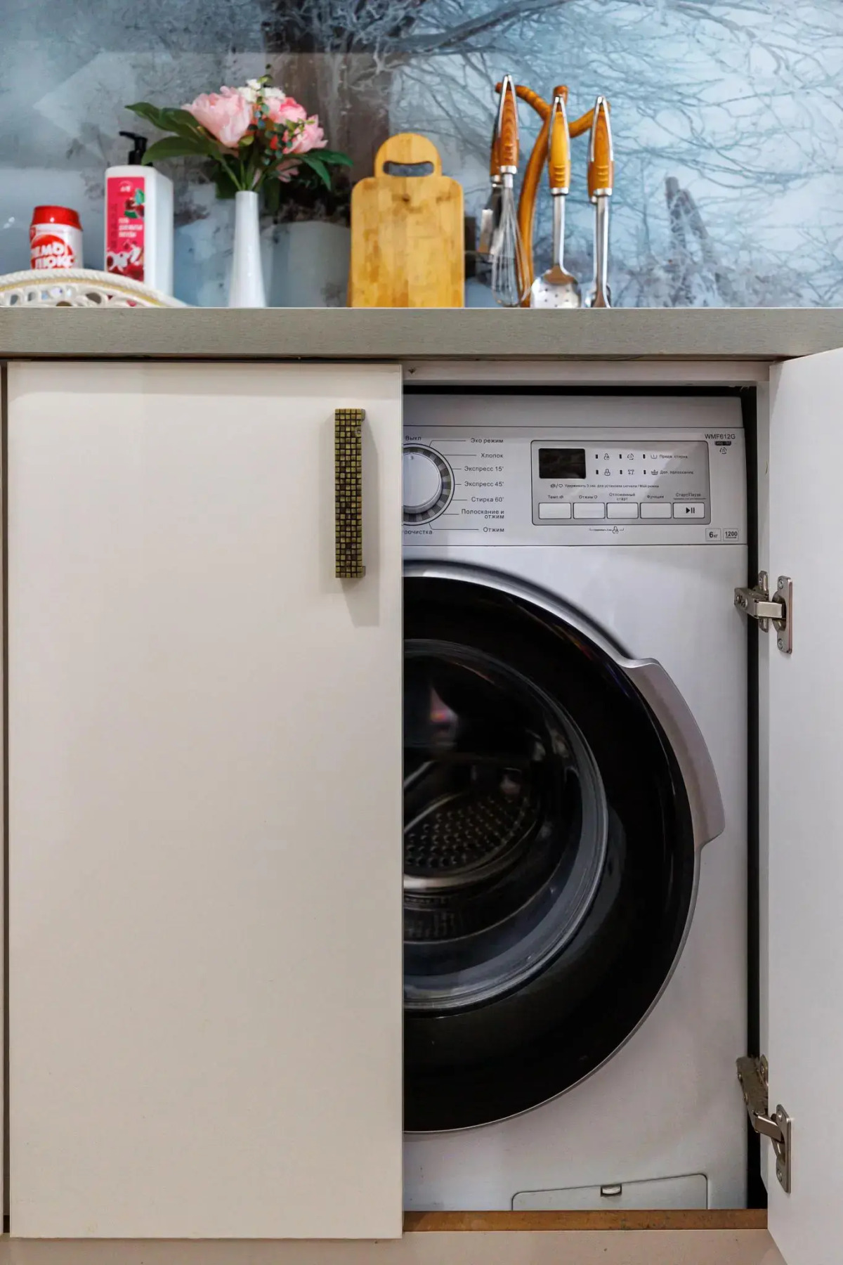 Апартаменты Уютные 1-комнатные на Академика Сахарова 119к2