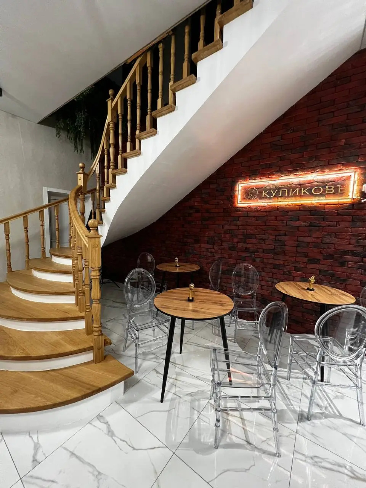 Гостевой дом Куликовъ