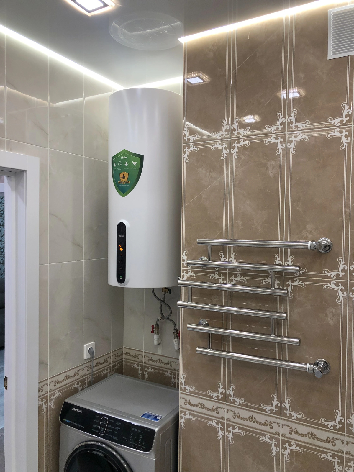 Апартаменты Бриллианс