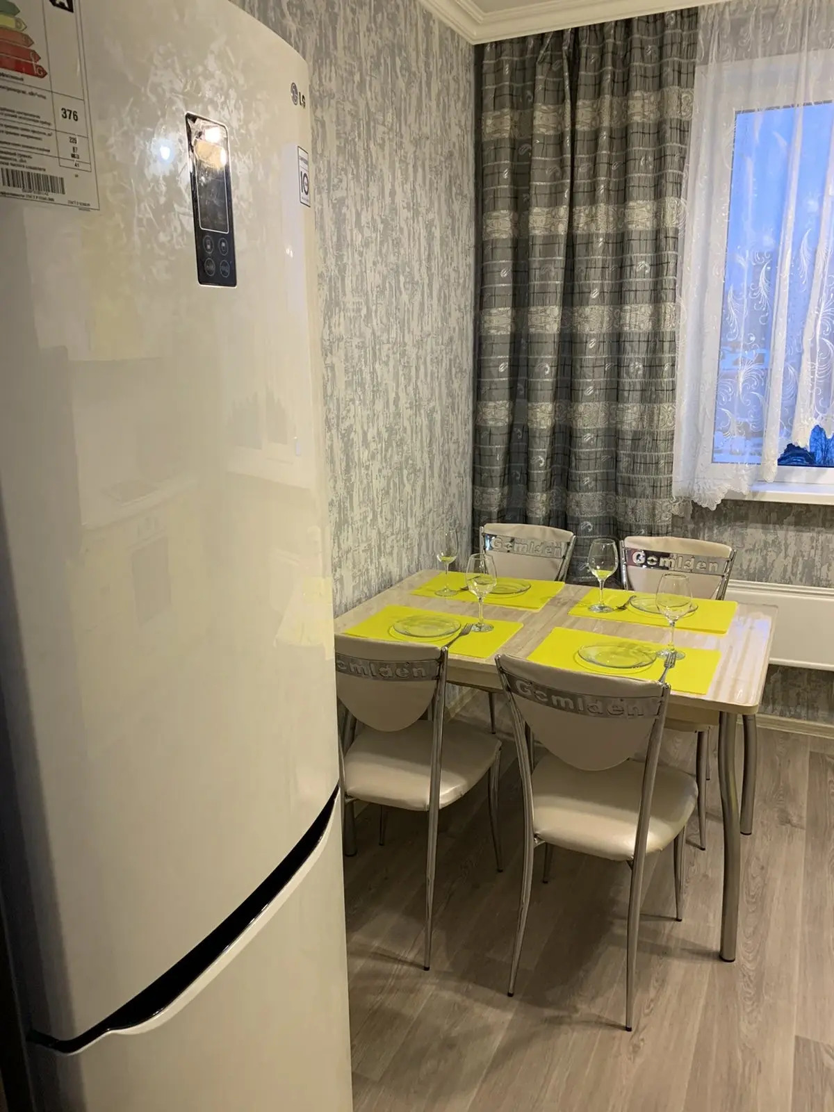 Апартаменты Двухкомнатные с Удобствами