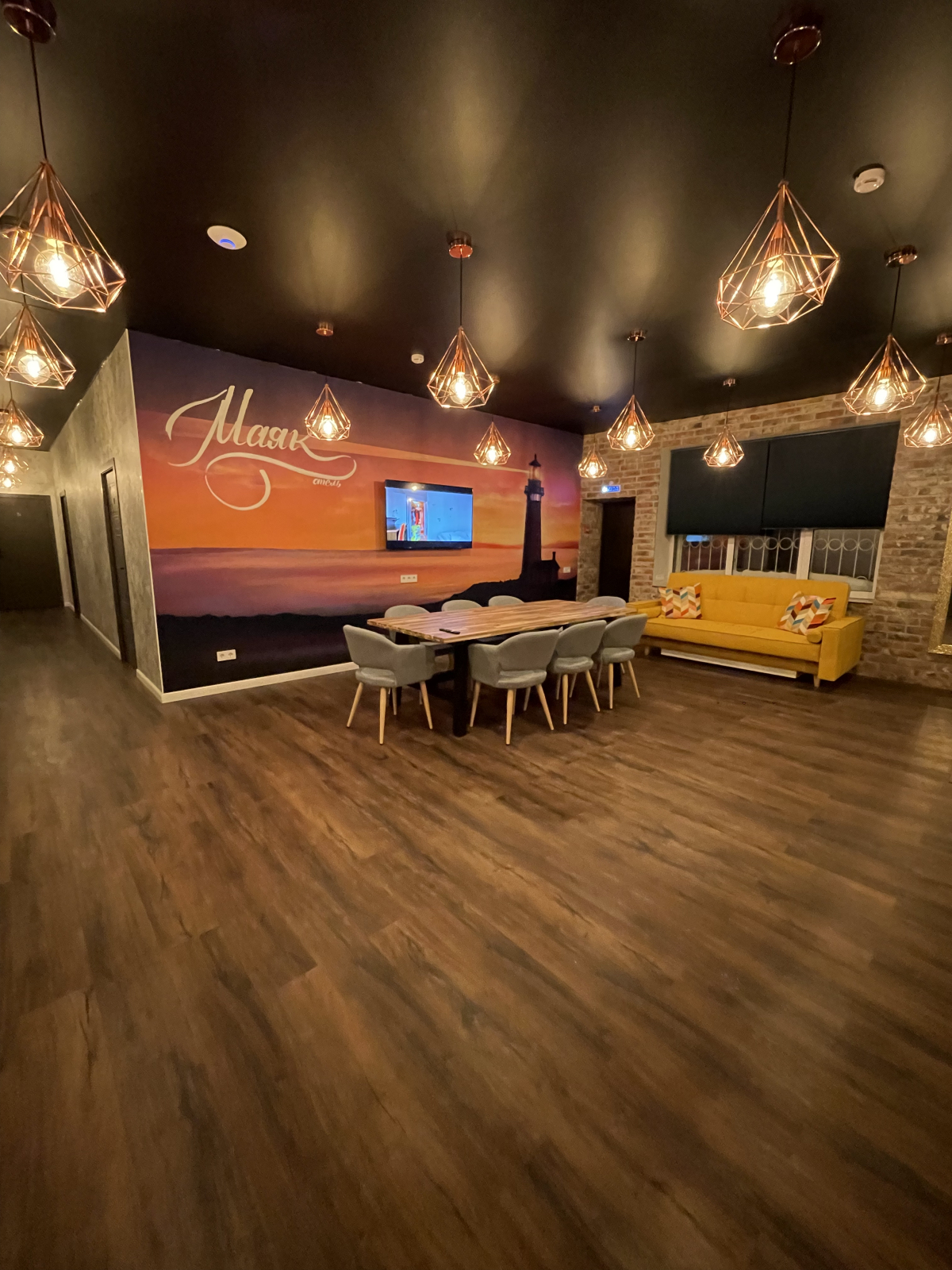 Бутик-отель Мёд & Маяк