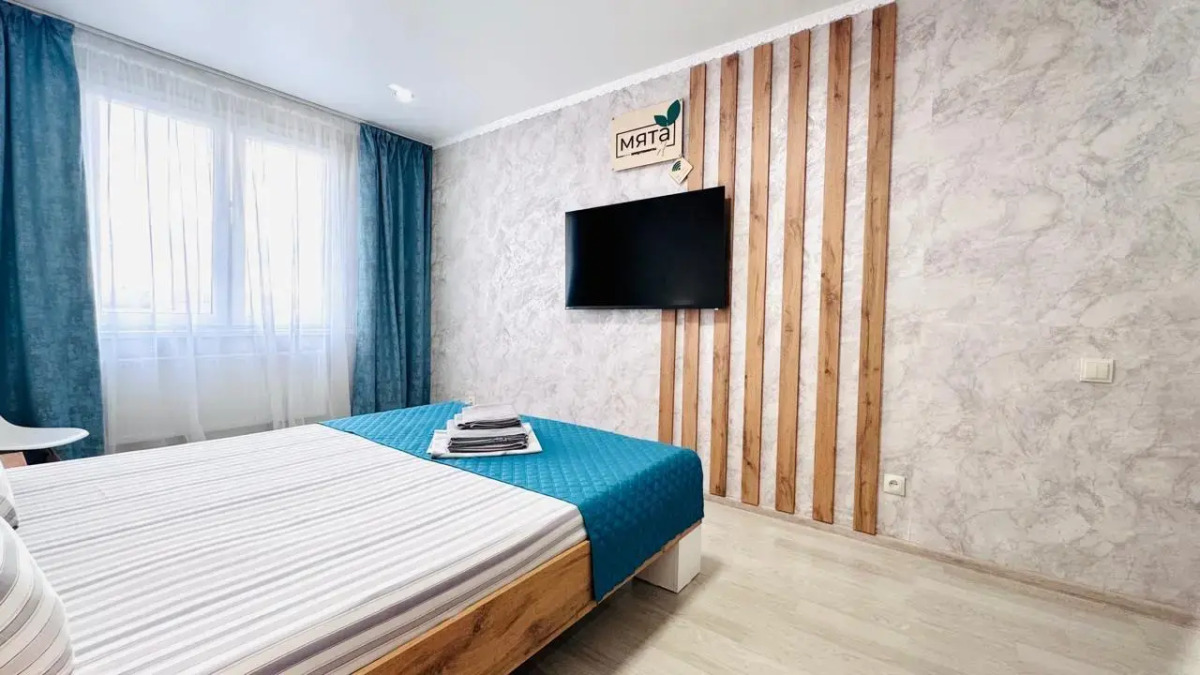 Квартира Мята - Центр