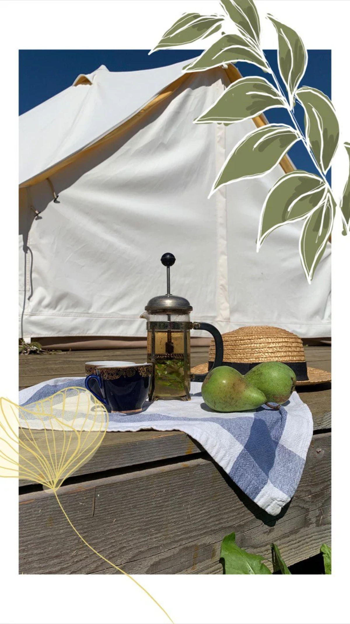 Палатка-Хаус