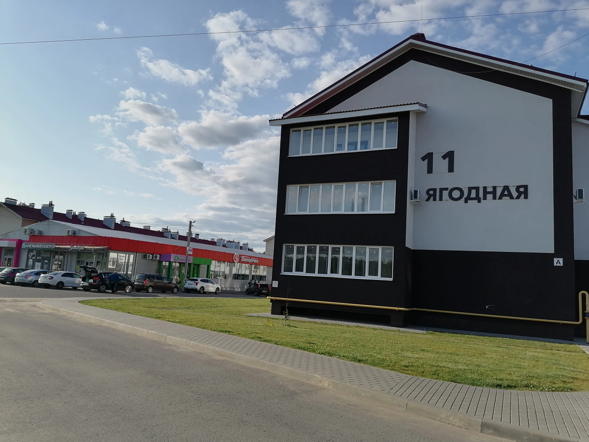 Апартаменты Уютная евродвушка возле трассы М4