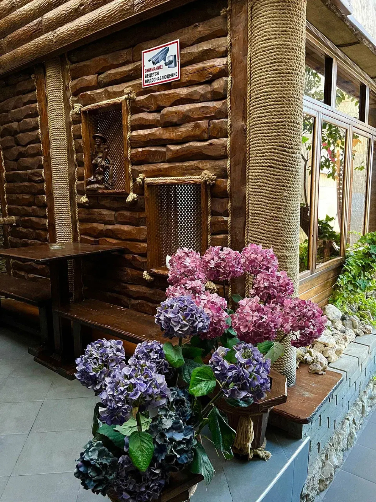 Гостевой дом Лето