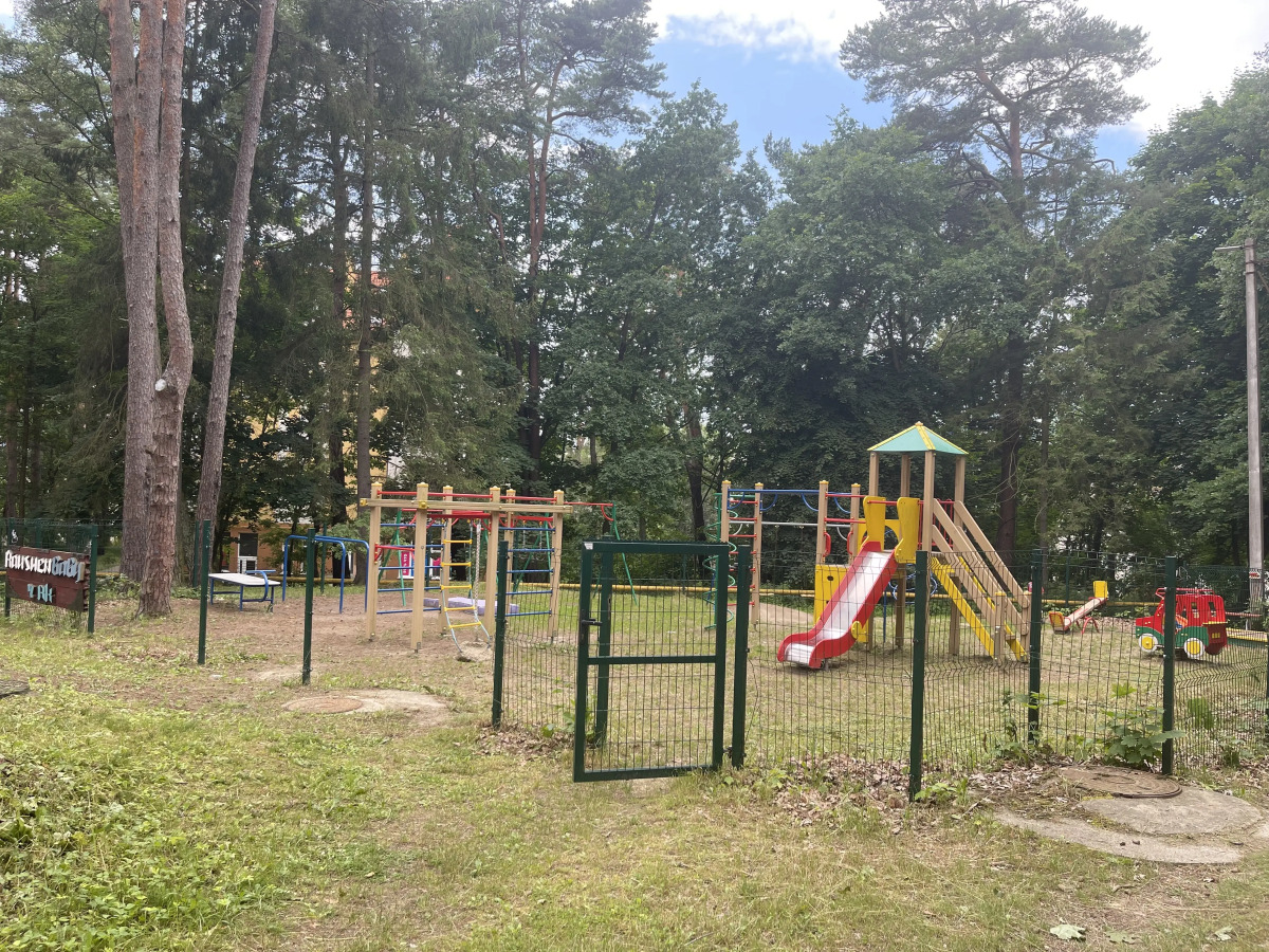 Апартаменты на Аптечной