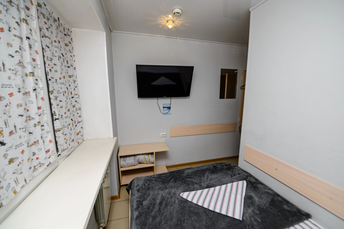 Мини-отель Лондон