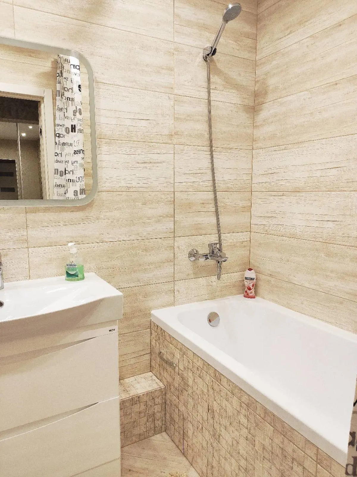 Апартаменты Fresh Room: на Маршала Устинова