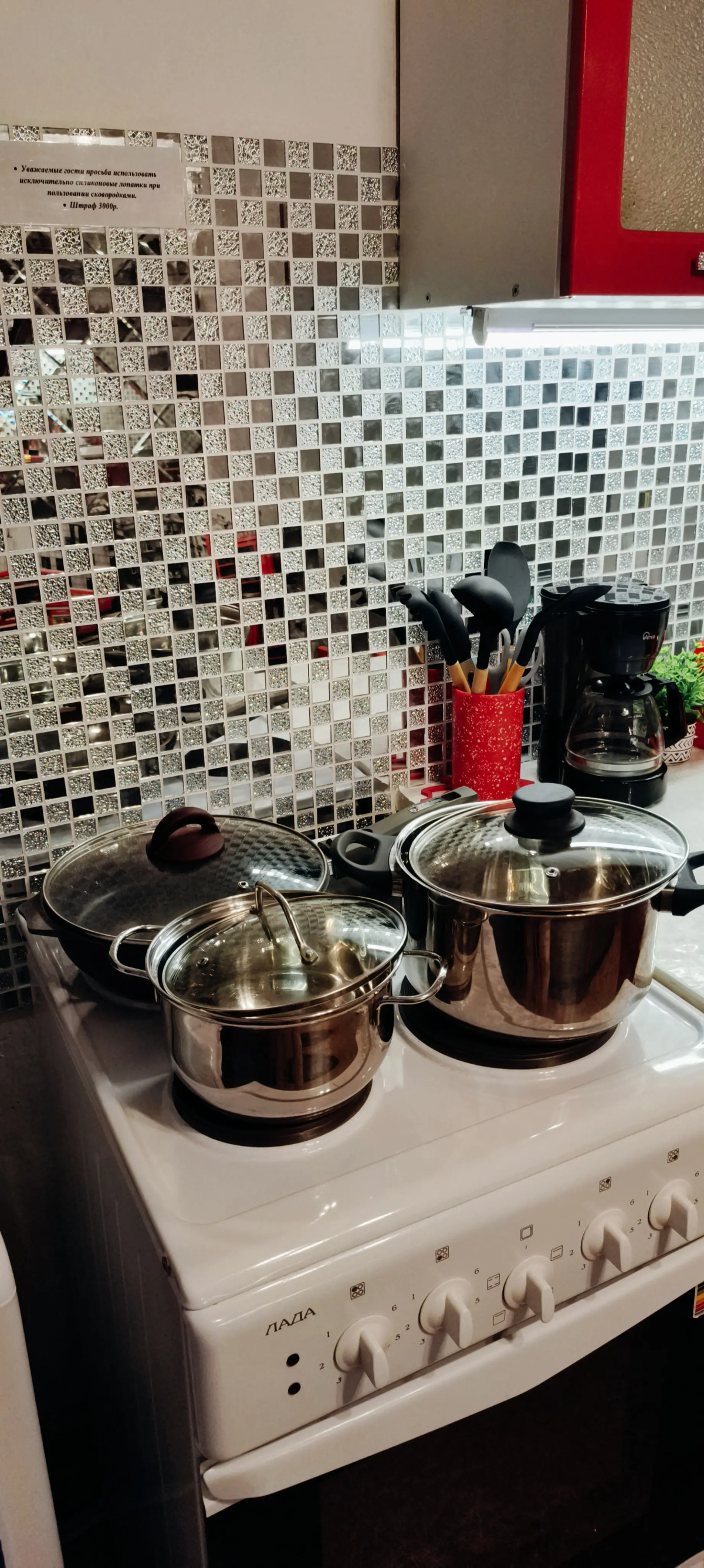 Апартаменты Рядом с ТК Елецкий