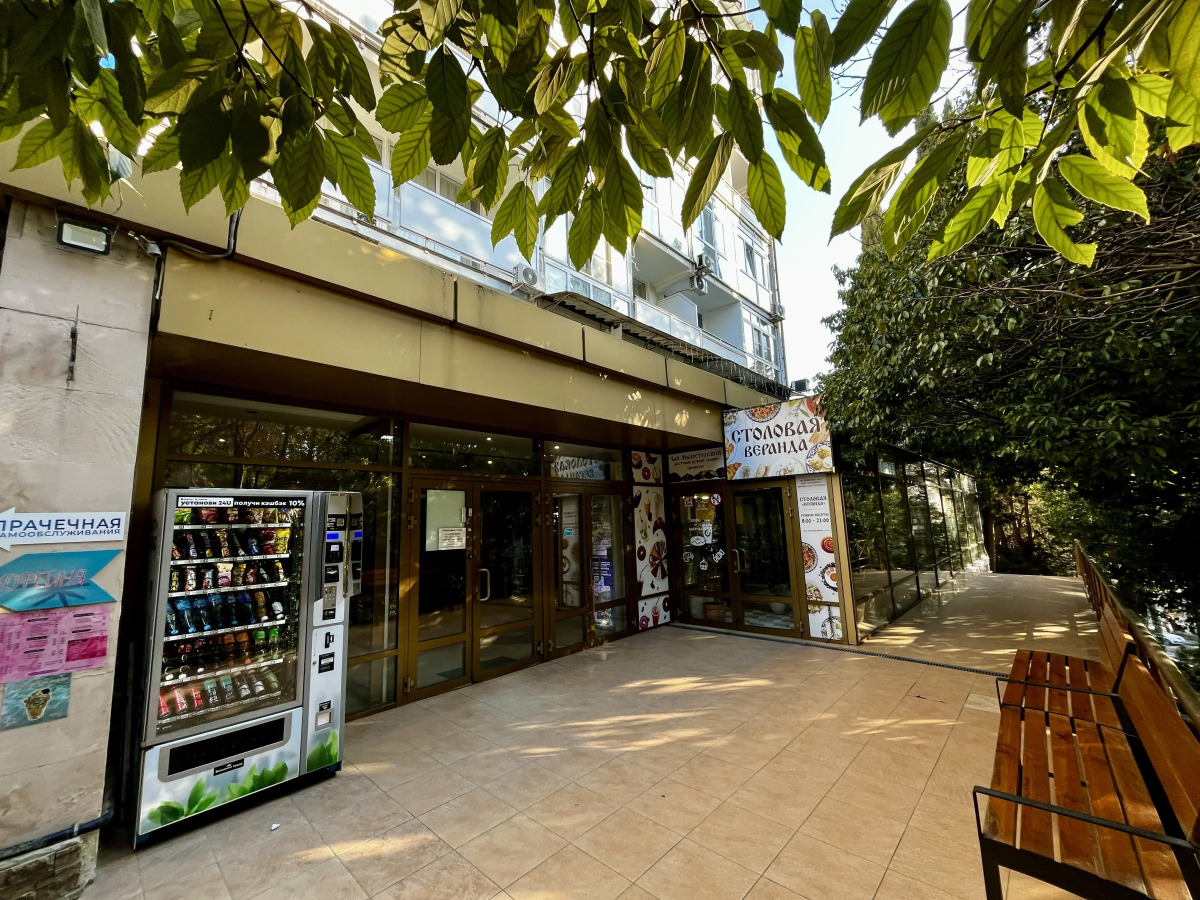 Апартаменты Светлана