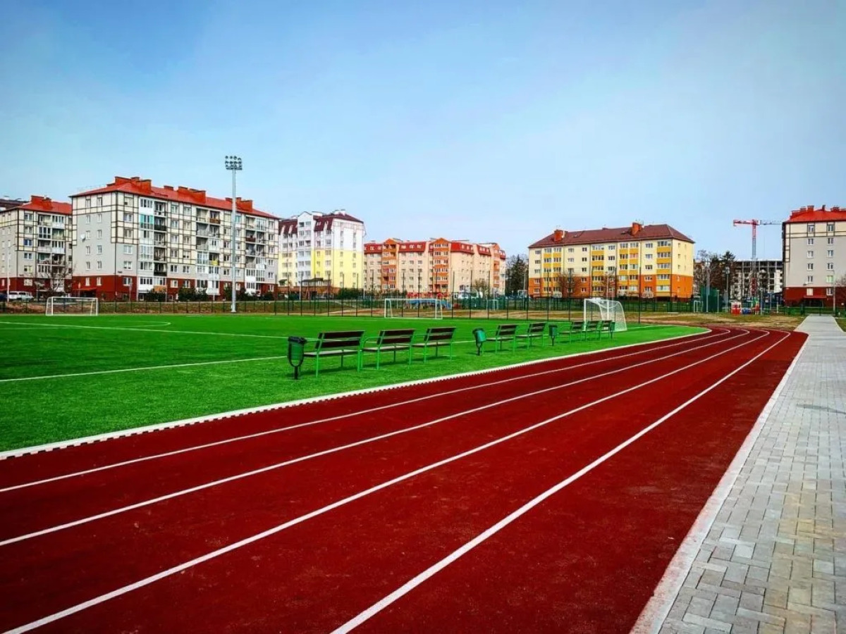 Апартаменты Яблоневая