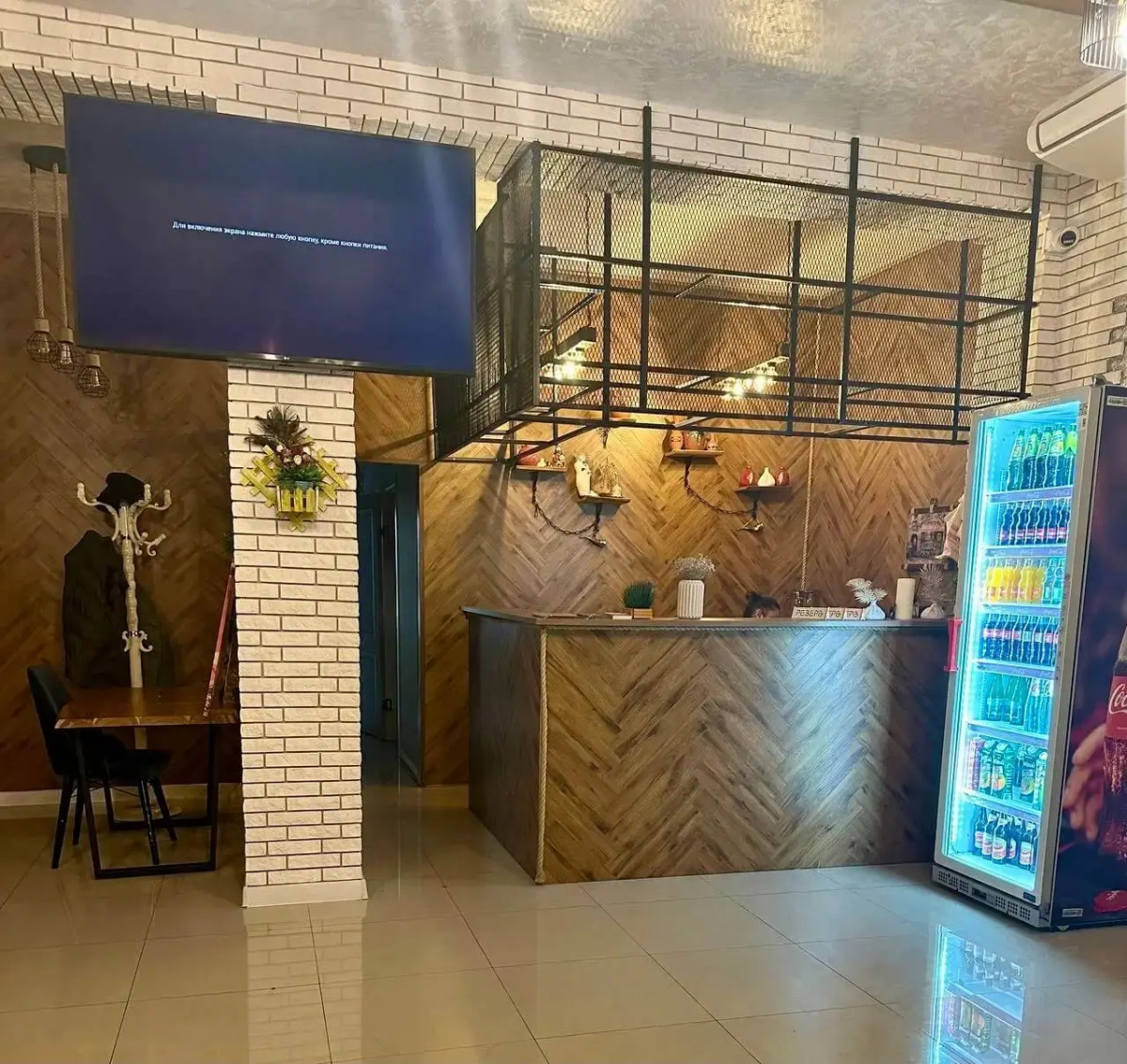 Мини-отель Сипан