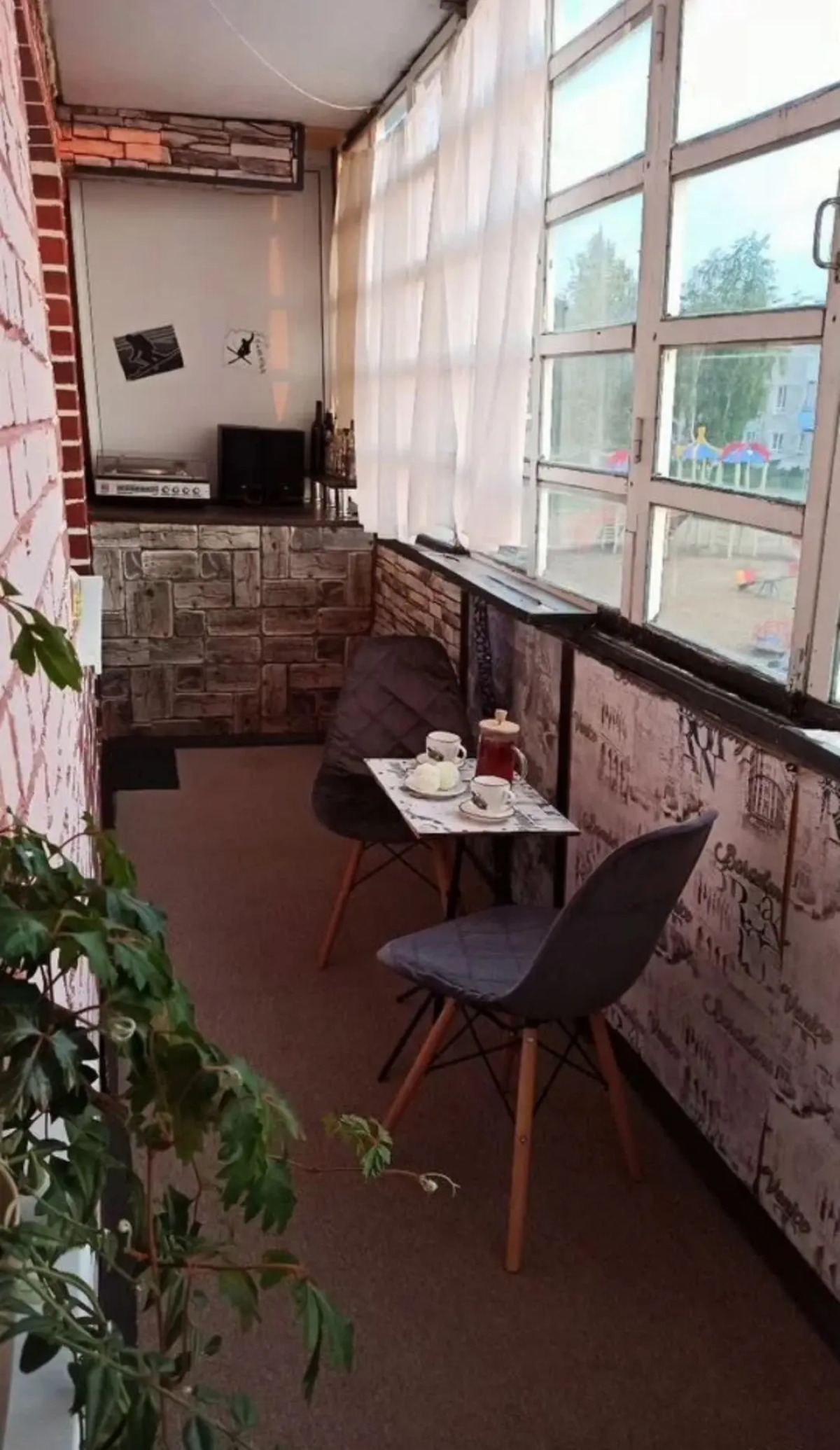 Квартира Квартирник у Зайцев