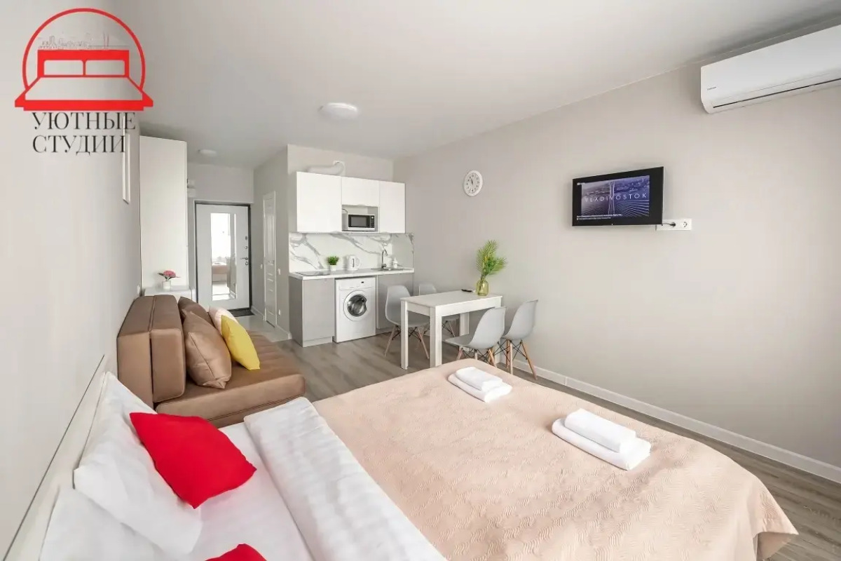 Уютная студия 3 на Стрелковой