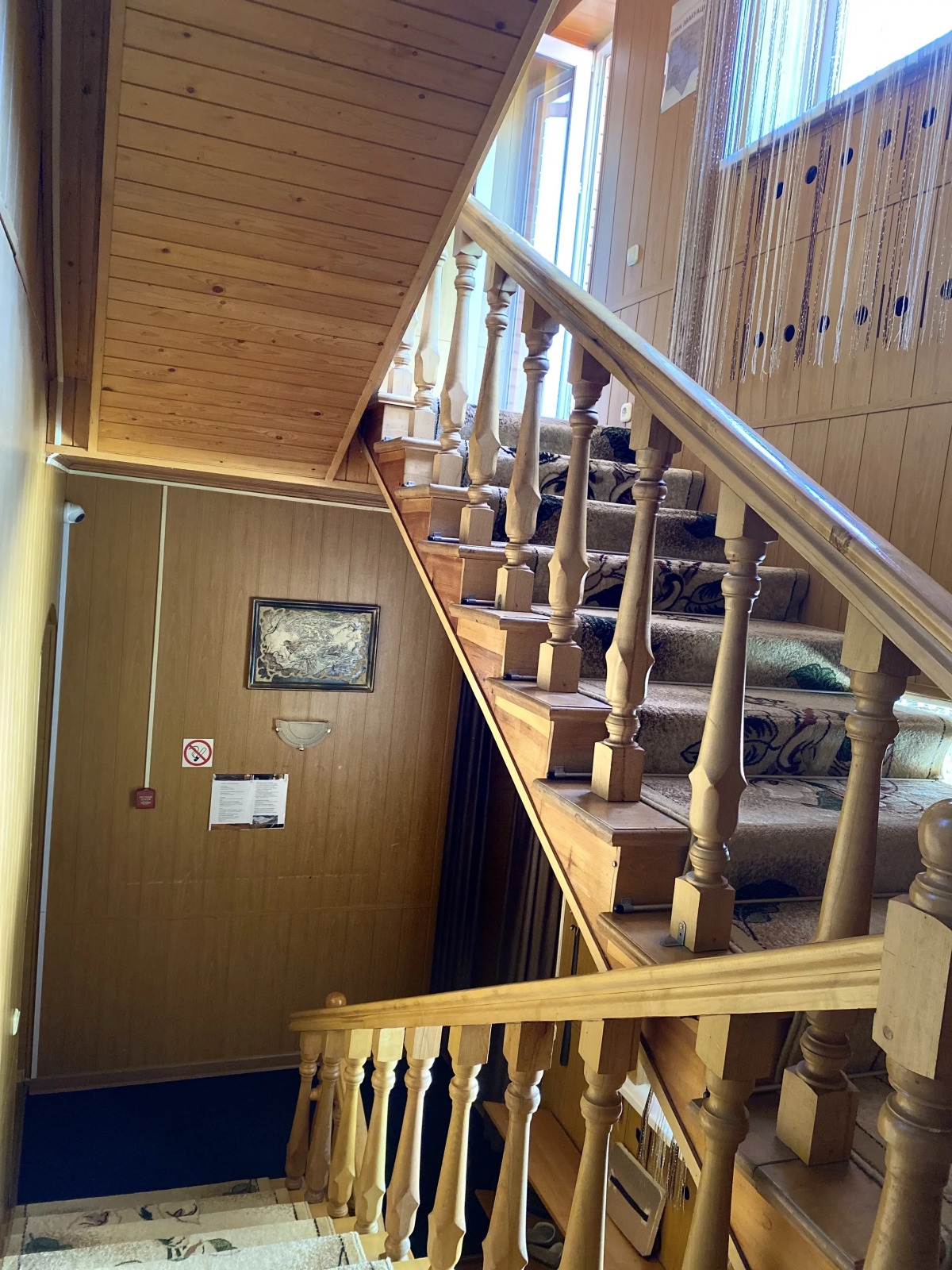 Гостевой дом Аура гор