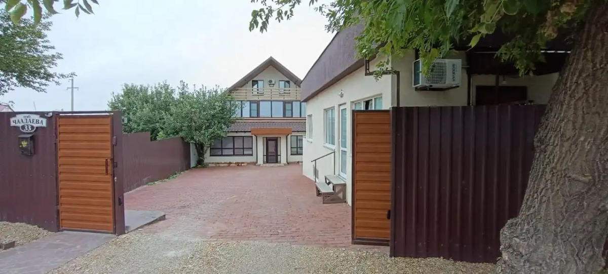 Гостевой дом Craft