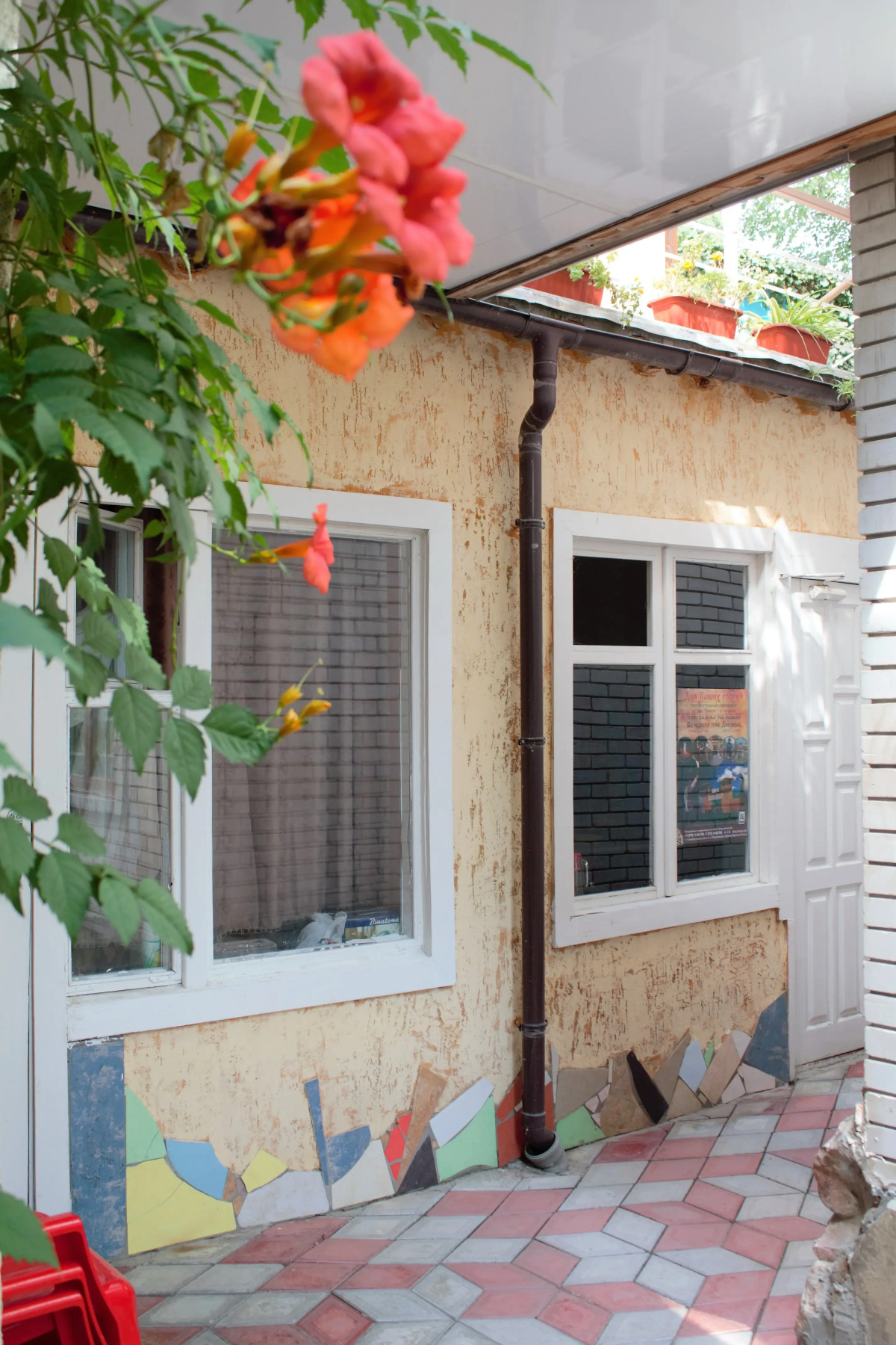 Гостевой дом Радмир